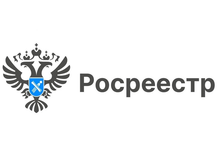Электронные выписки из ЕГРН: более 95% запросов в Курской области подано онлайн.